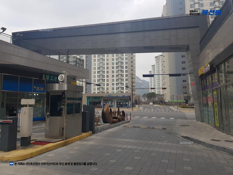 경매 이미지