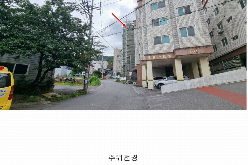 경매 이미지