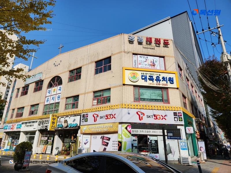 경매 이미지