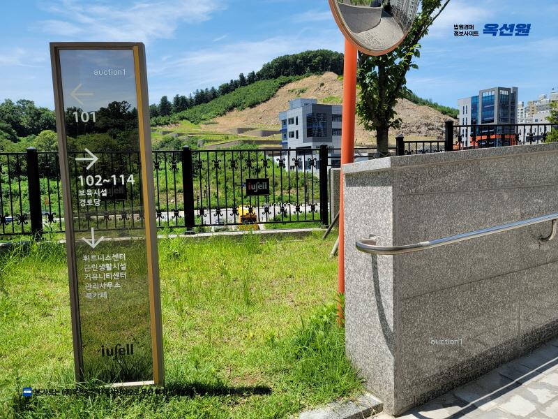 경매 이미지