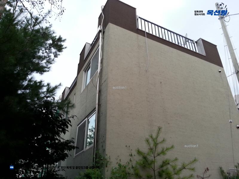 경매 이미지