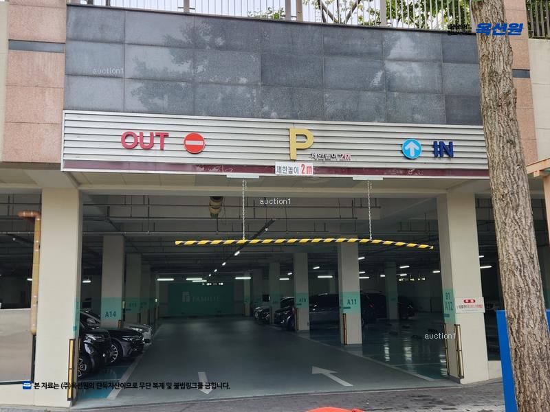 경매 이미지