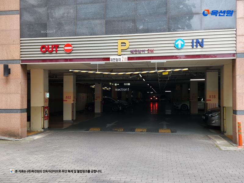 경매 이미지
