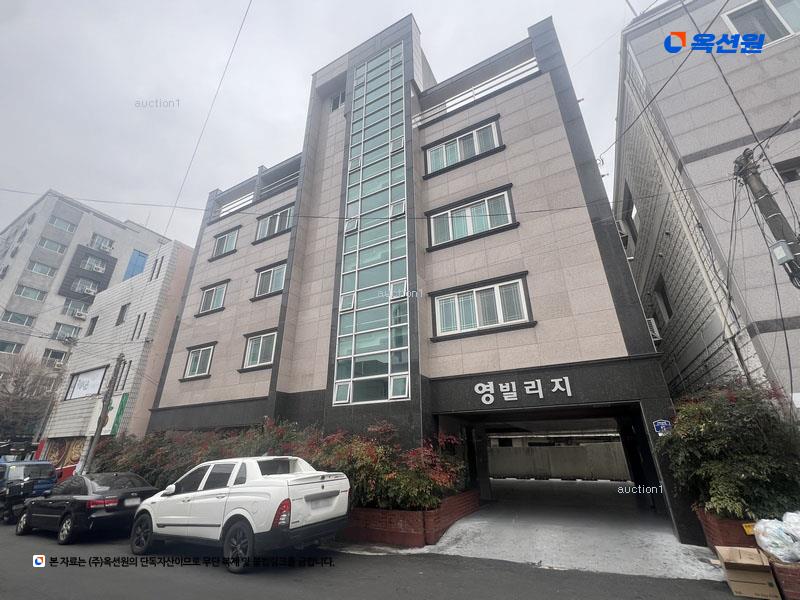 경매 이미지