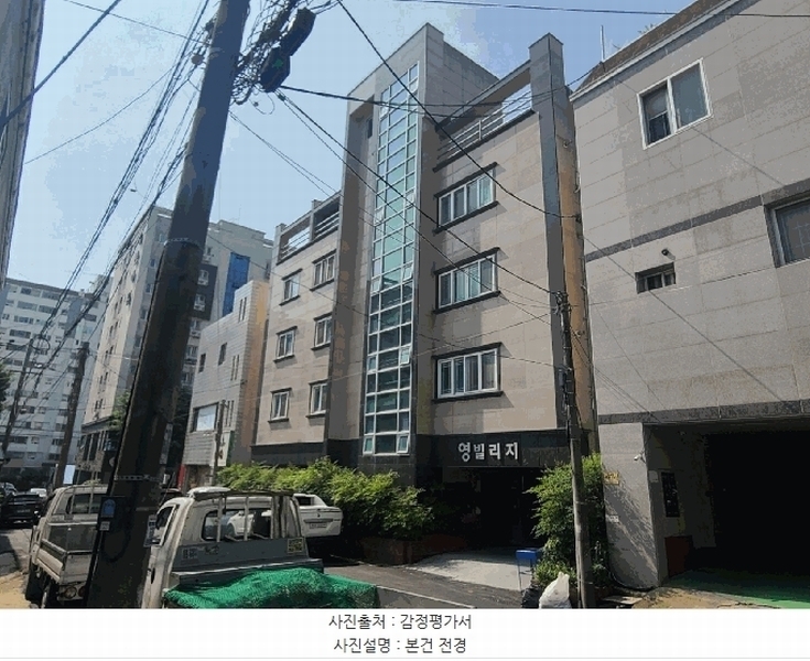 경매 이미지