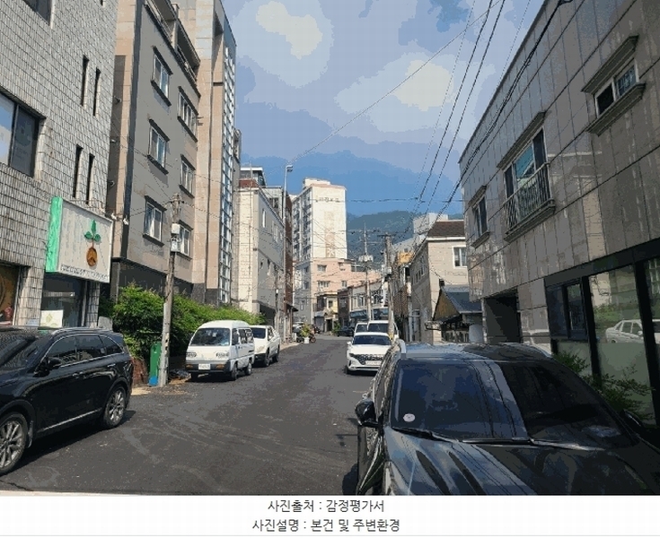 경매 이미지