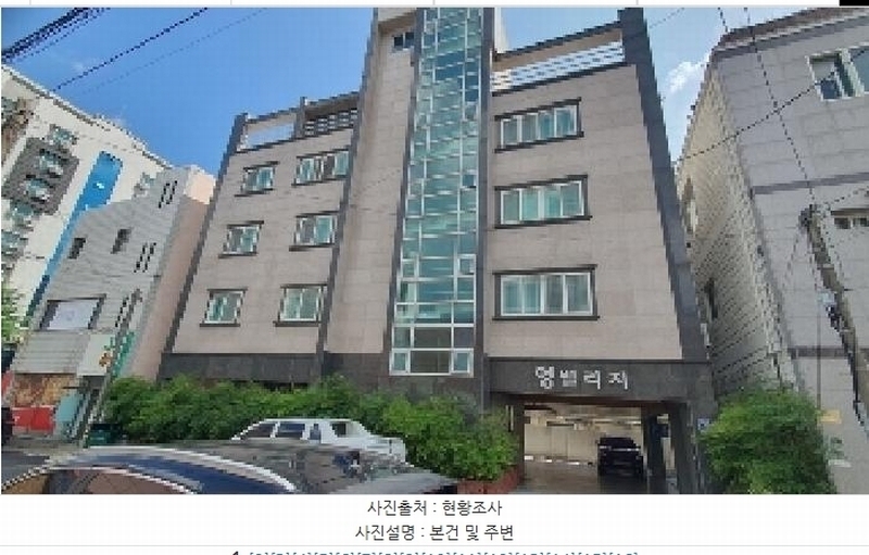 경매 이미지