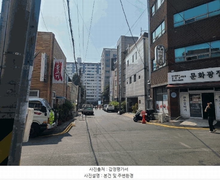 경매 이미지