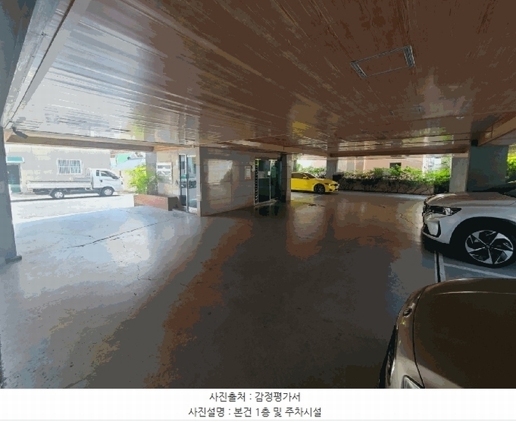 경매 이미지