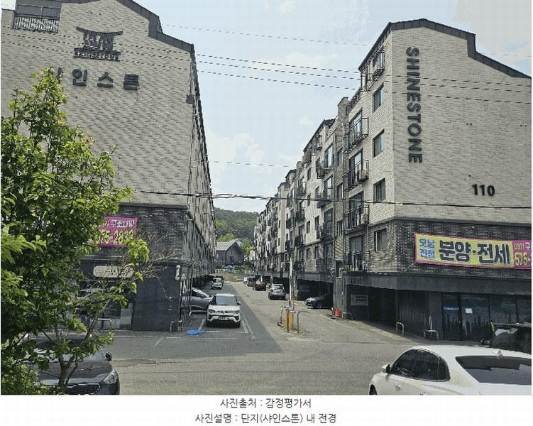 경매 이미지