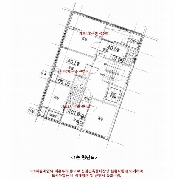 경매 이미지