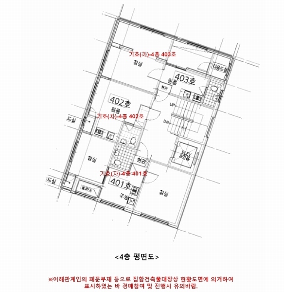 경매 이미지