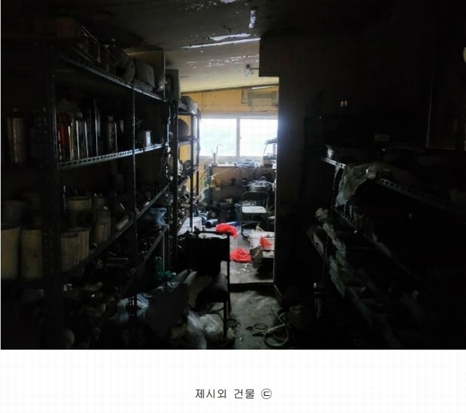 경매 이미지