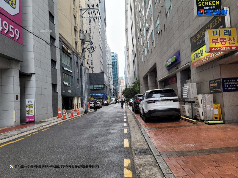 경매 이미지