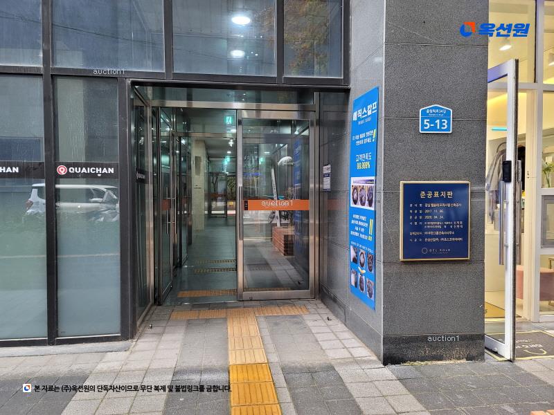 경매 이미지