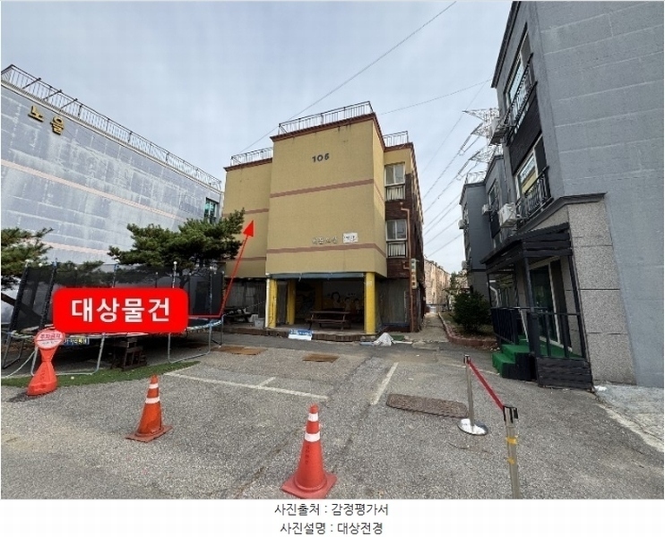 경매 이미지