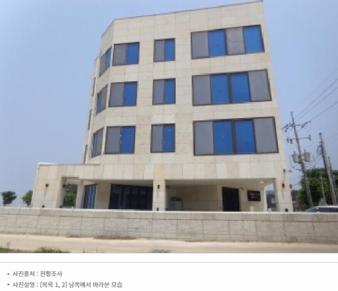 경매 이미지