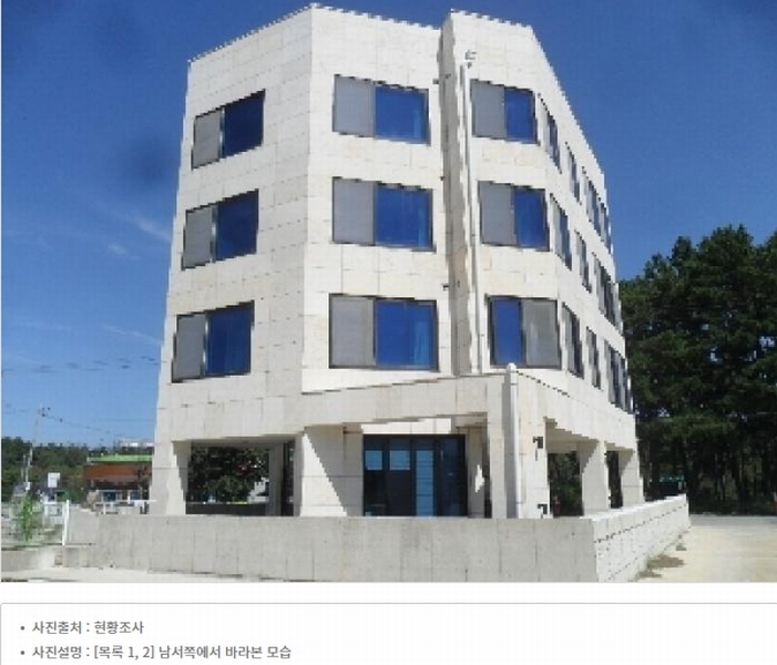 경매 이미지