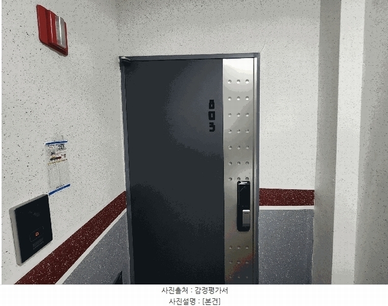경매 이미지