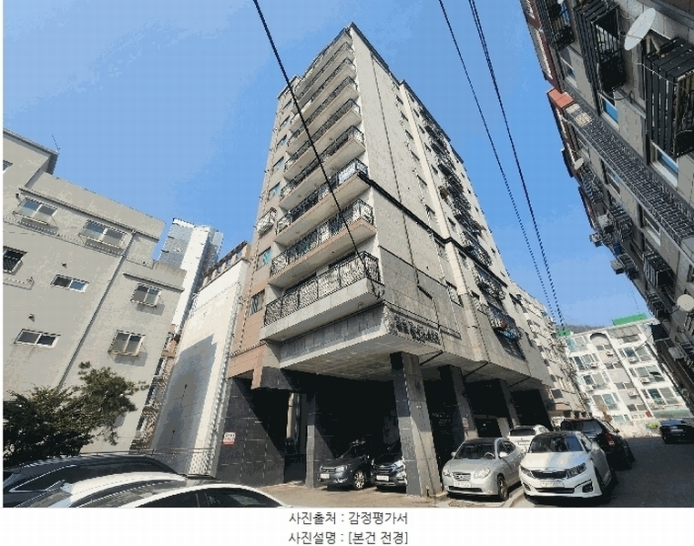 경매 이미지