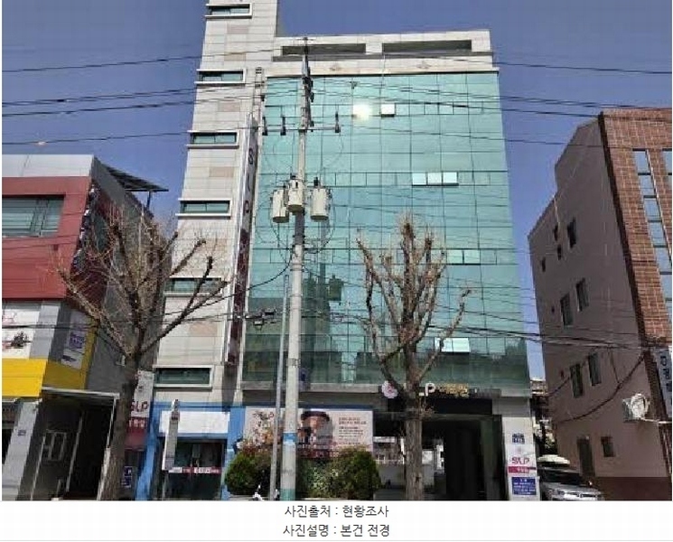 경매 이미지
