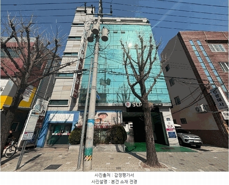 경매 이미지