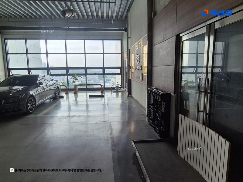 경매 이미지