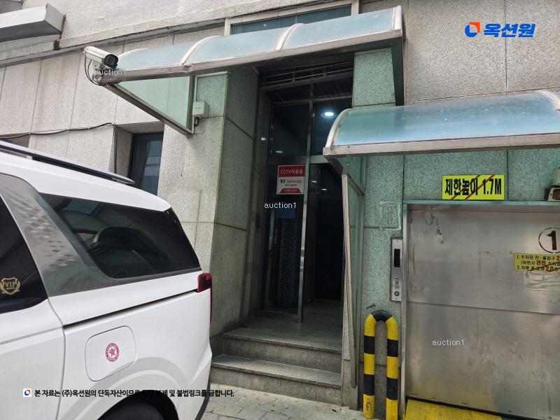 경매 이미지