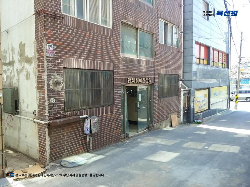 경매 이미지
