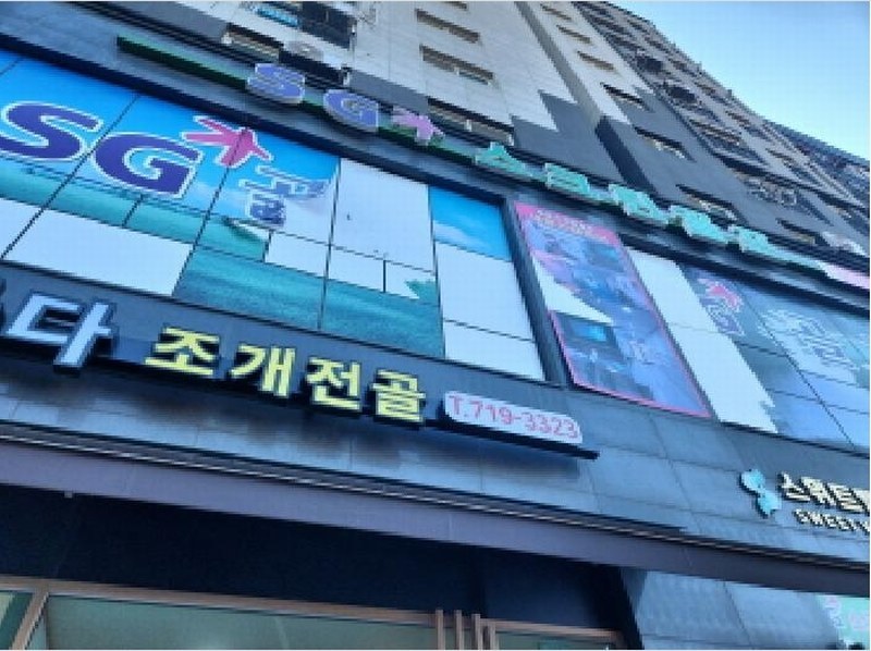 경매 이미지