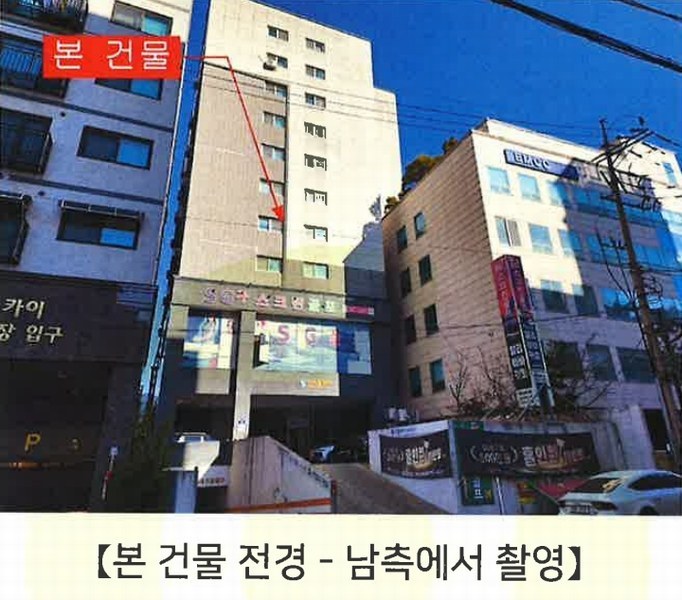 경매 이미지