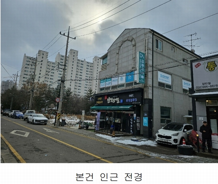 경매 이미지