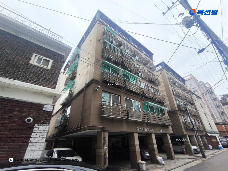 경매 이미지
