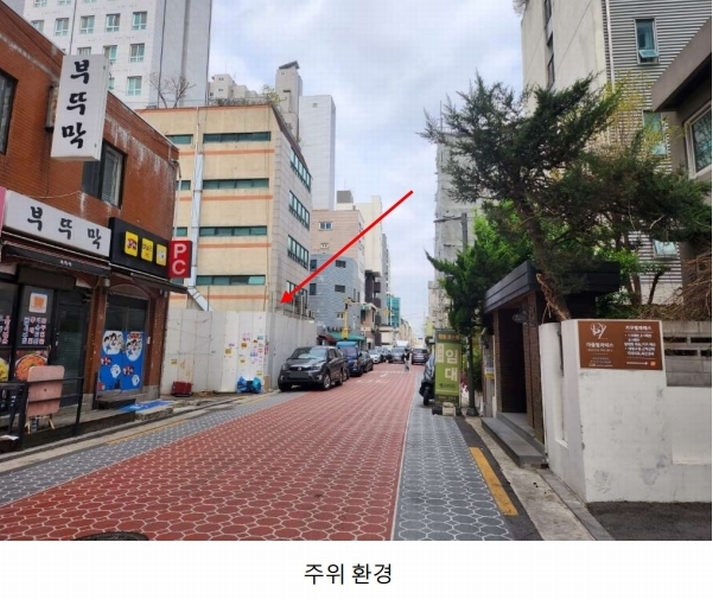 경매 이미지