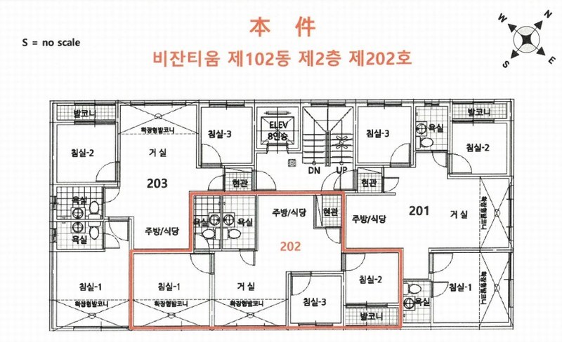경매 이미지