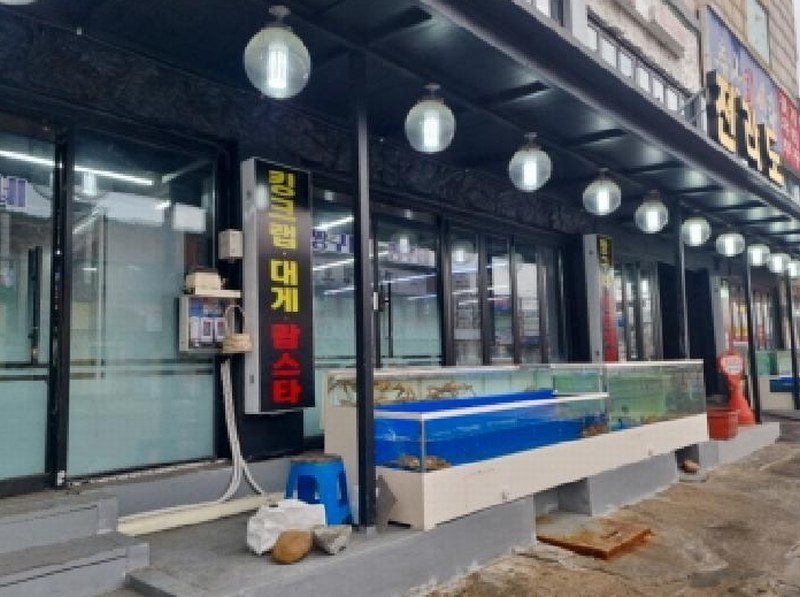 경매 이미지