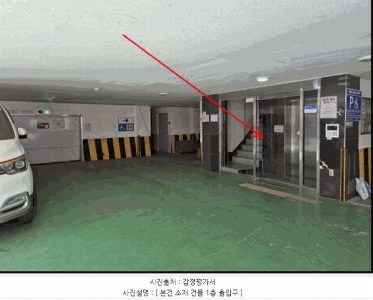 경매 이미지