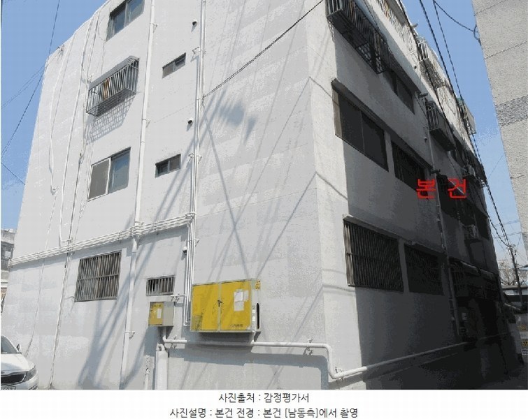 경매 이미지