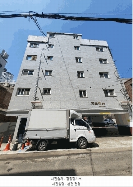 경매 이미지