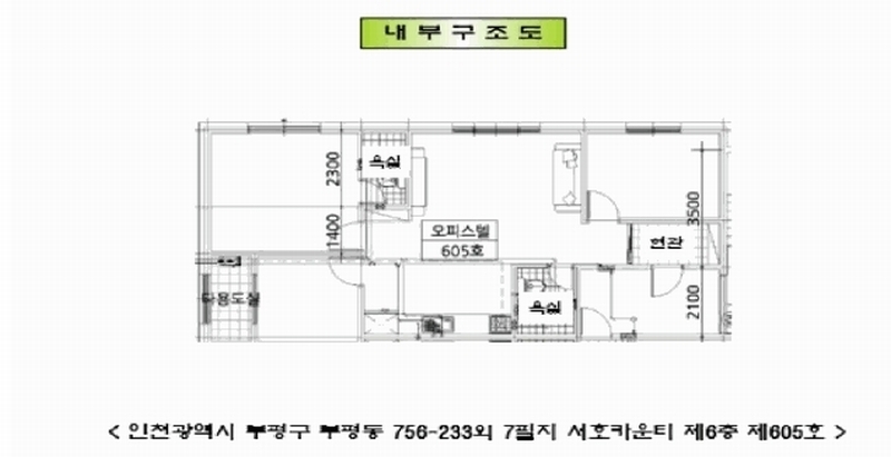 경매 이미지