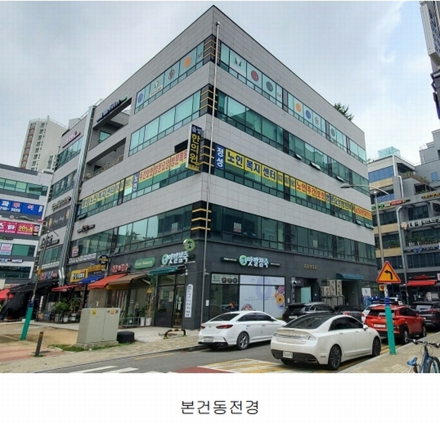 경매 이미지