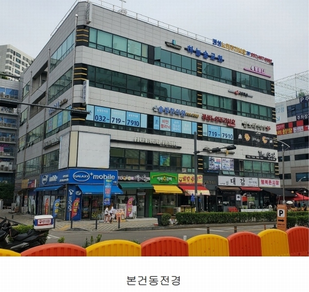 경매 이미지