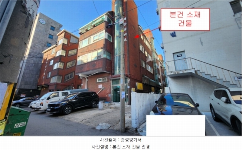 경매 이미지