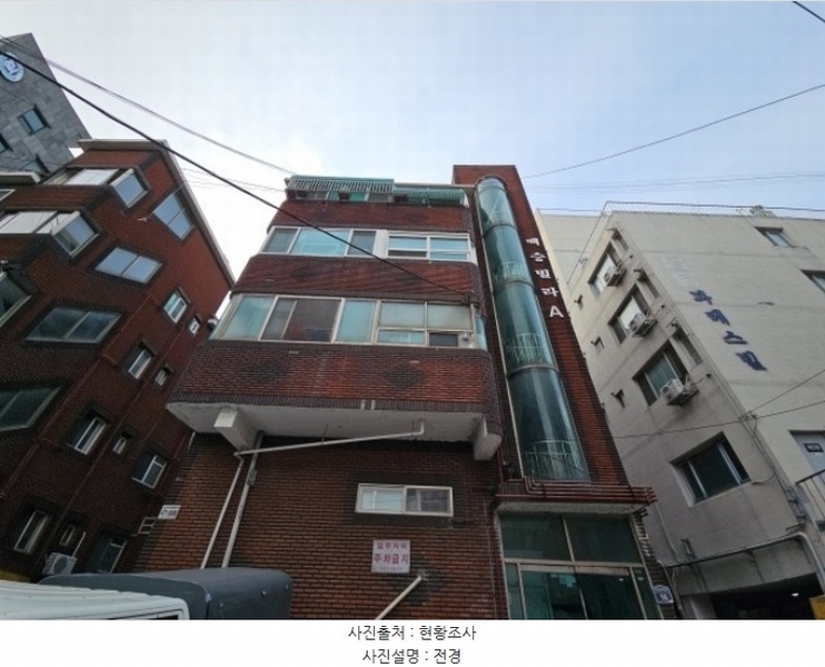 경매 이미지