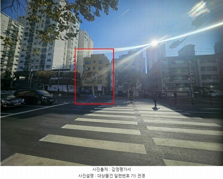 경매 이미지
