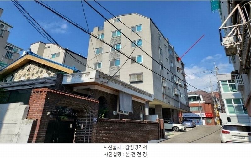경매 이미지