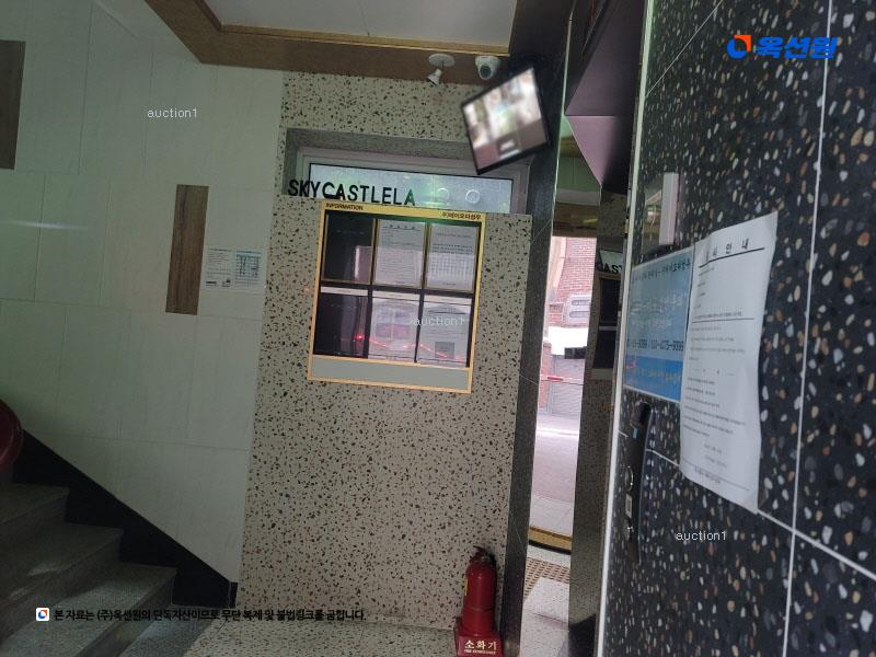 경매 이미지