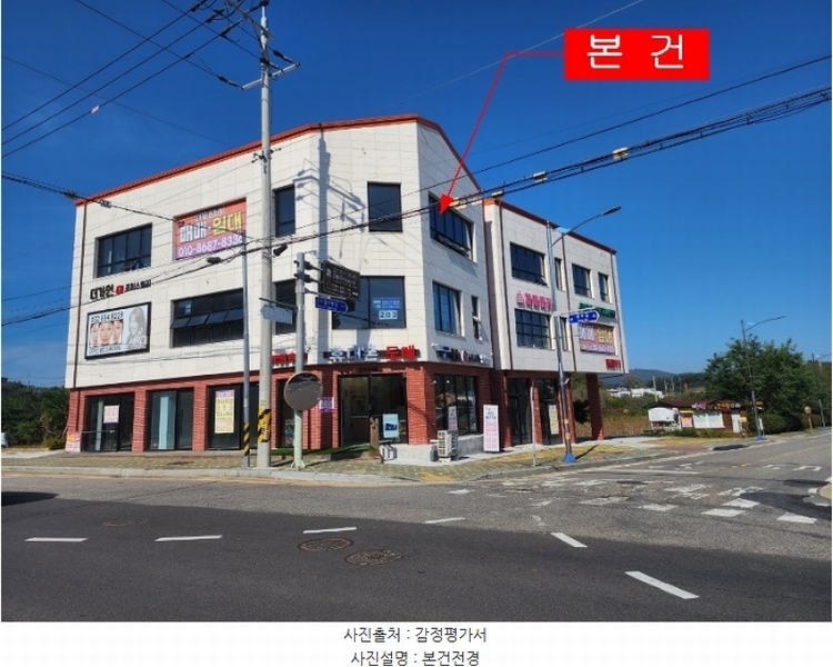경매 이미지