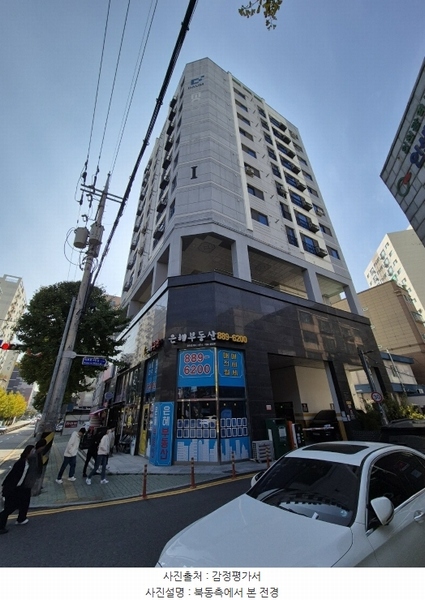 경매 이미지
