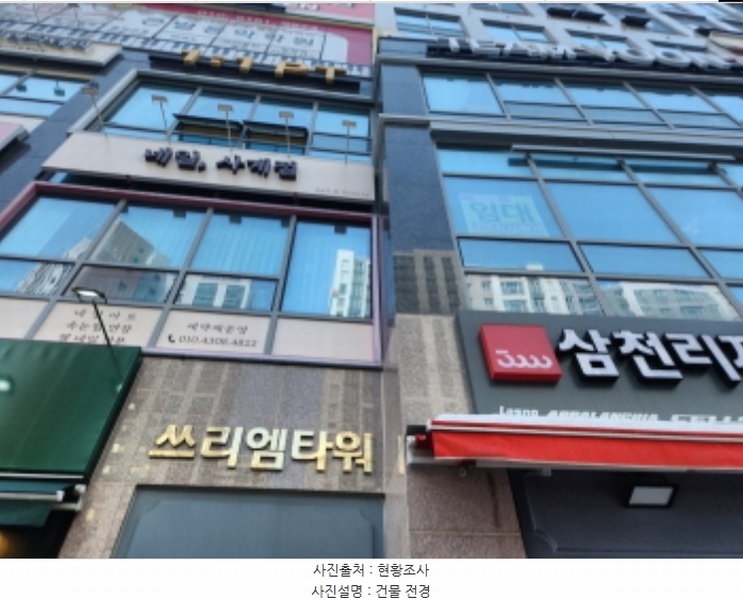 경매 이미지